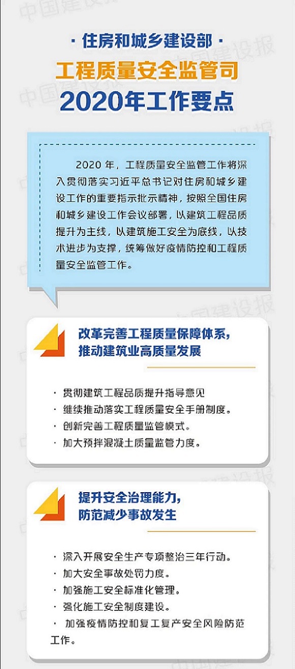 香港免费大全资料